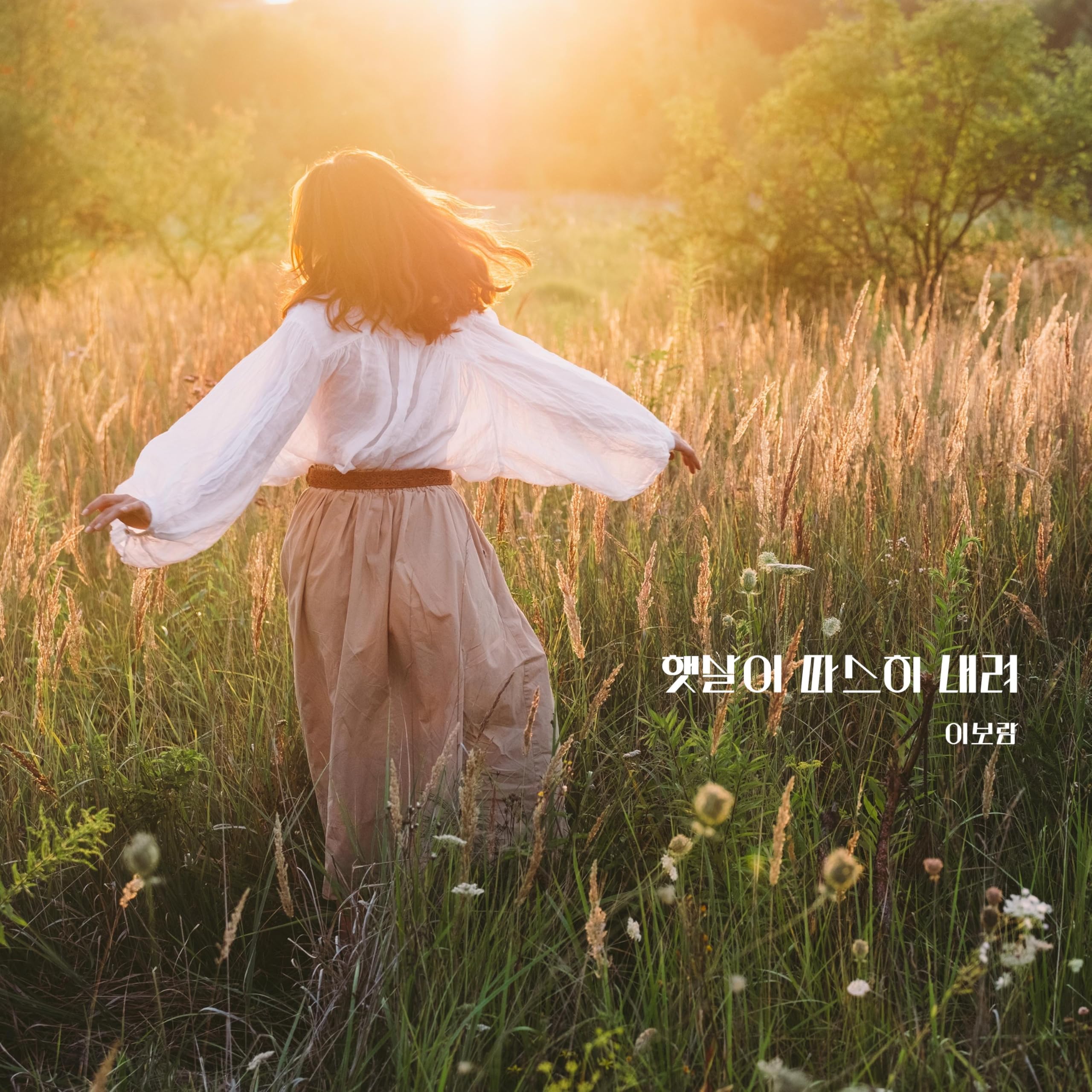 Image Cover